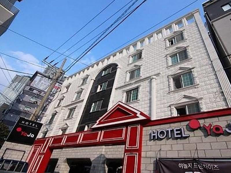 Hotel Yaja Dongnae 釜山 外观 照片