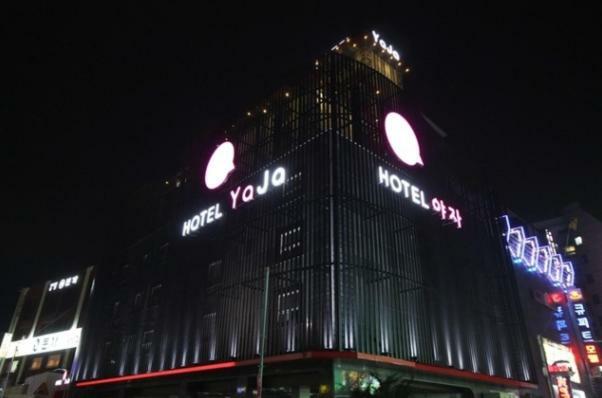 Hotel Yaja Dongnae 釜山 外观 照片